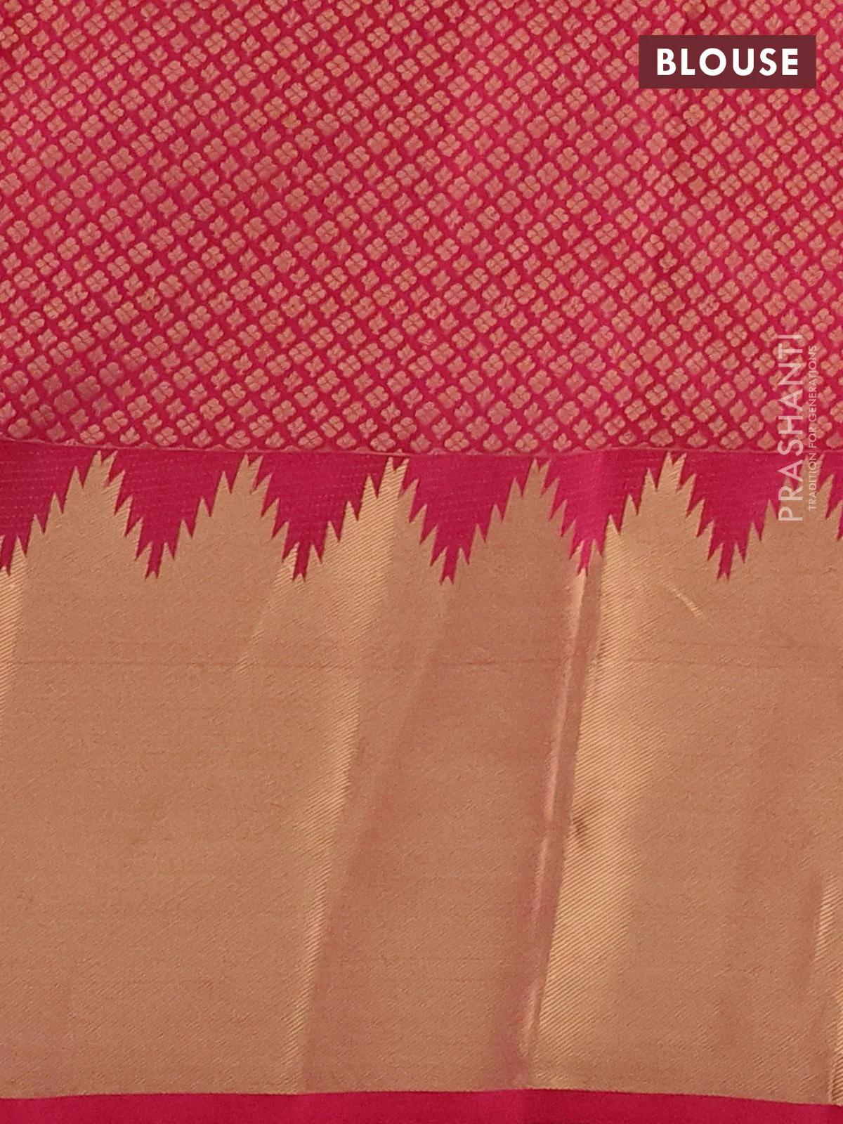 Pure kanchipuram silk saree pink with plain body and temple design zari woven border - Image 3