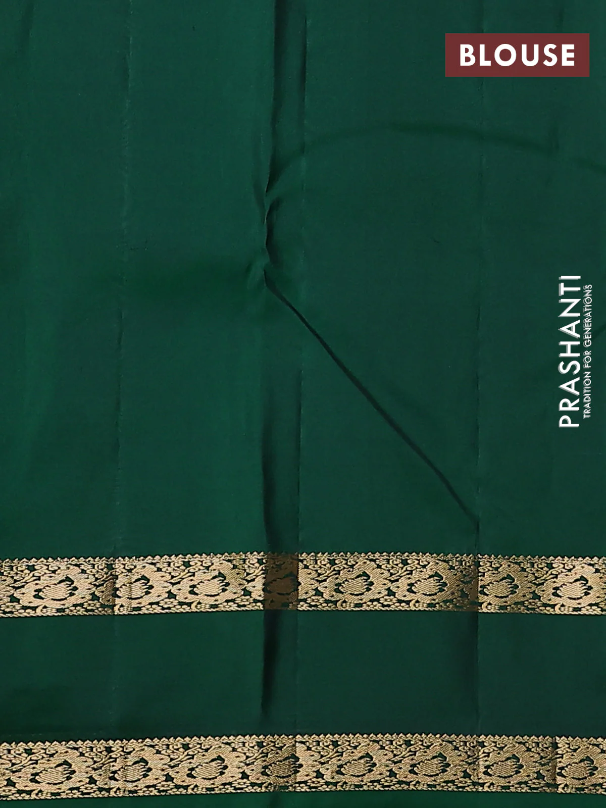 Pure kanchipuram silk saree teal blue and green with zari woven buttas and rettapet zari woven border - Image 3