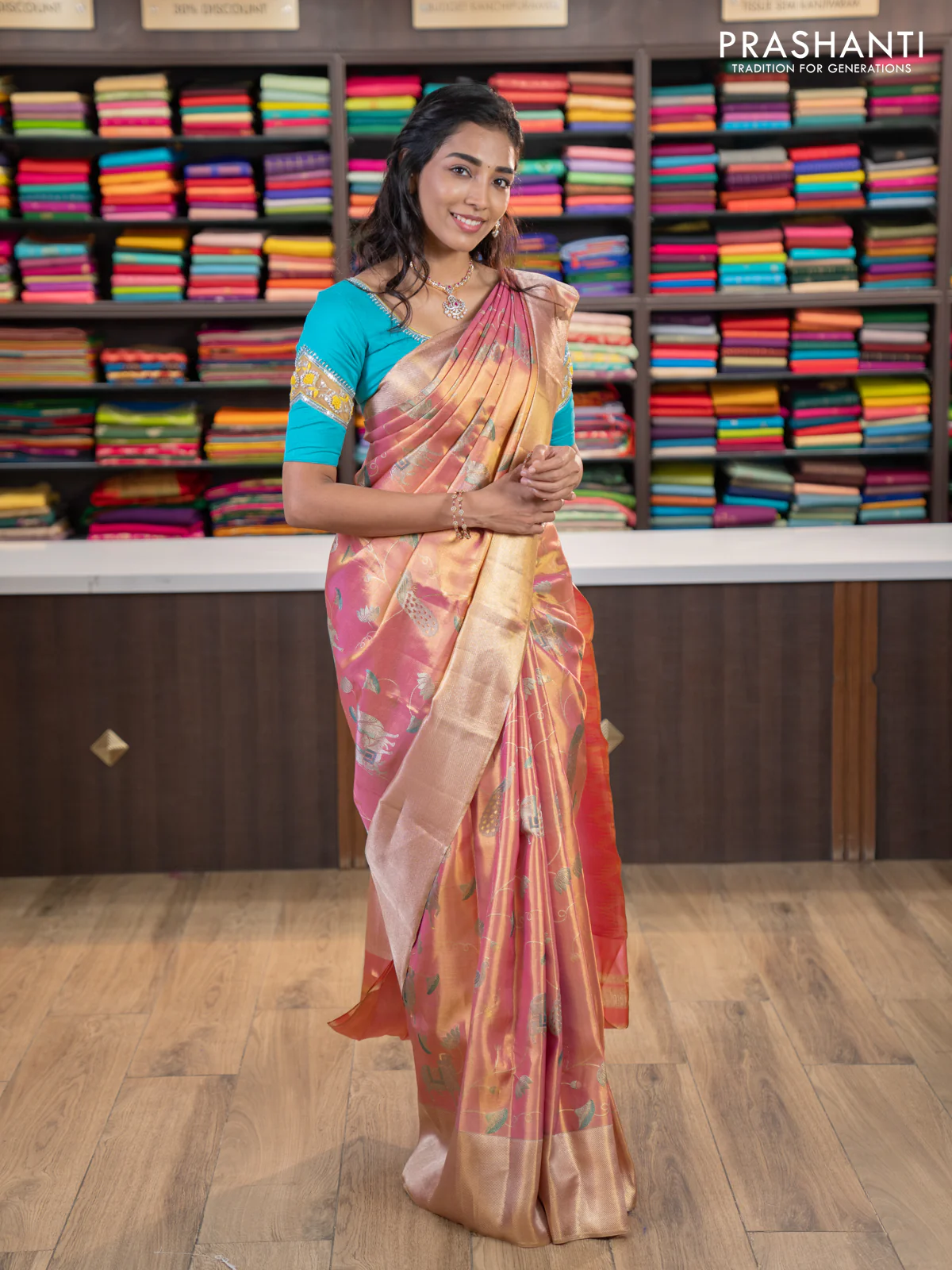 Pure kanchipuram tissue silk saree dual shade of pastel pink with allover rich pichwai design weaving and zari woven border - Image 2