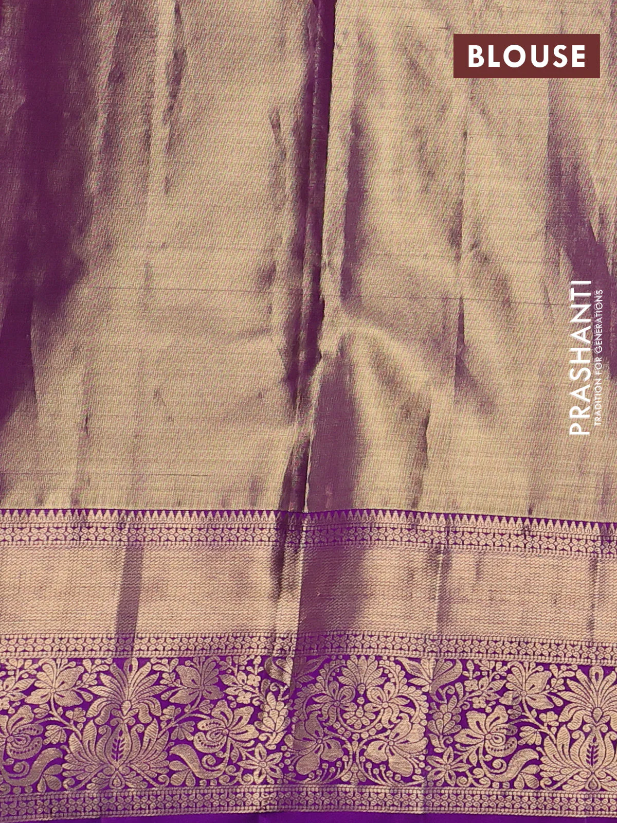 Pure kanchipuram tissue silk saree dual shade of purple with allover zari woven brocade weaves and zari woven border - Image 4