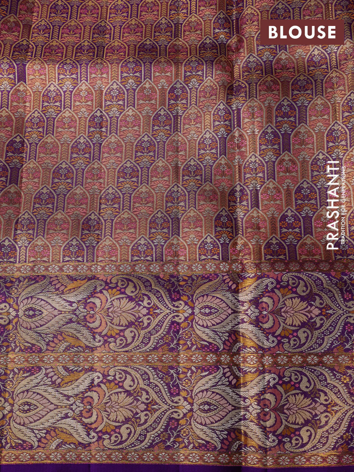 Pure Kanchipuram tissue silk saree peach pink and violet with allover zari woven floral brocade weaves and long zari woven mina border - Image 4