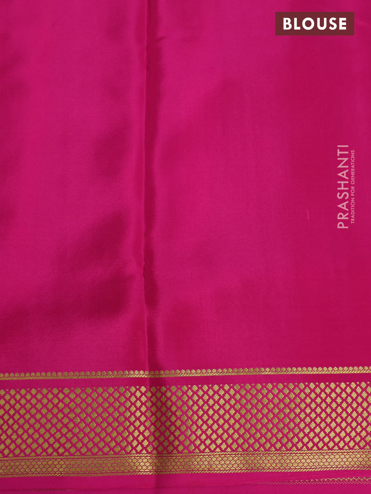 Pure mysore partly silk saree beige and pink with plain body and zari woven border - Image 8