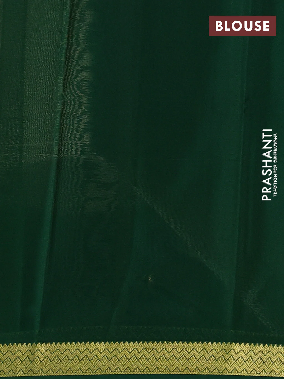 Pure mysore silk saree cream and green with plain body and zari woven border - Image 3