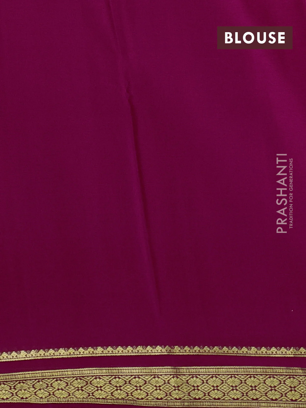 Pure mysore silk saree dark pink with plain body and zari woven border - Image 3