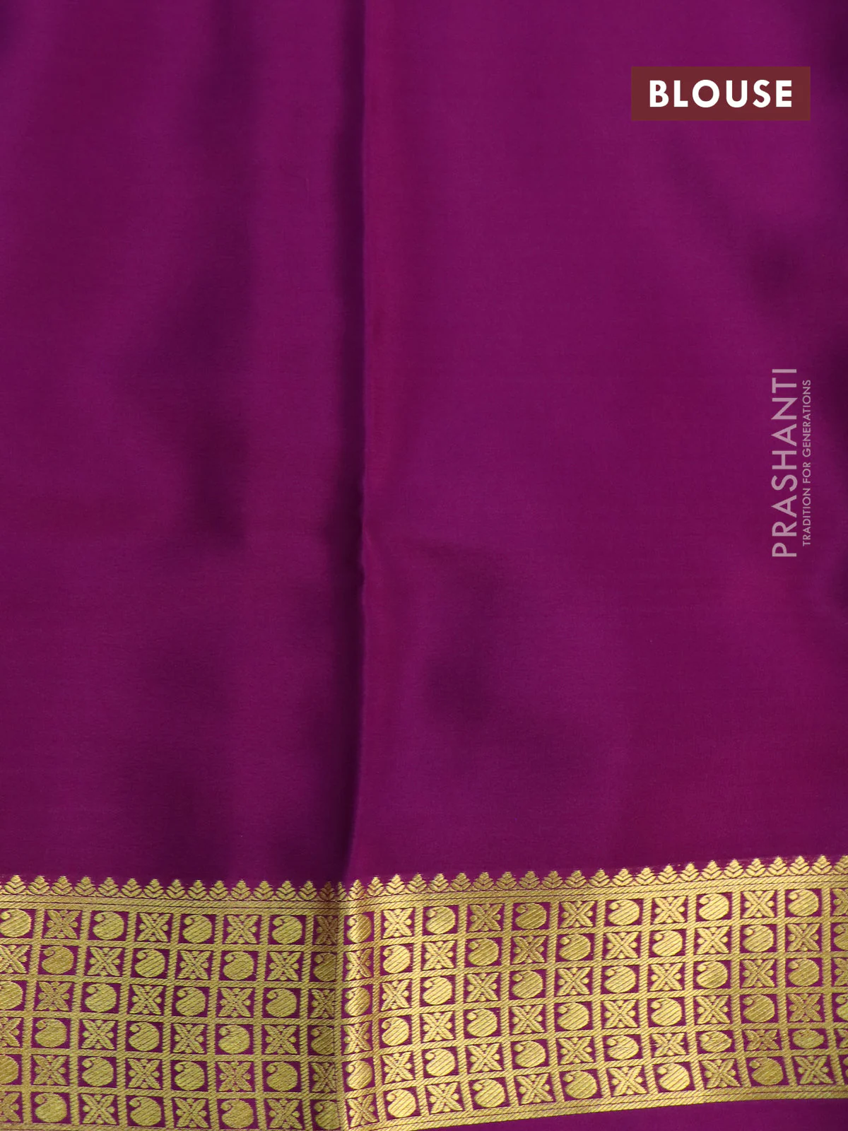 Pure mysore silk saree light pink and deep purple green with allover zari woven stripes pattern and zari woven border - Image 4