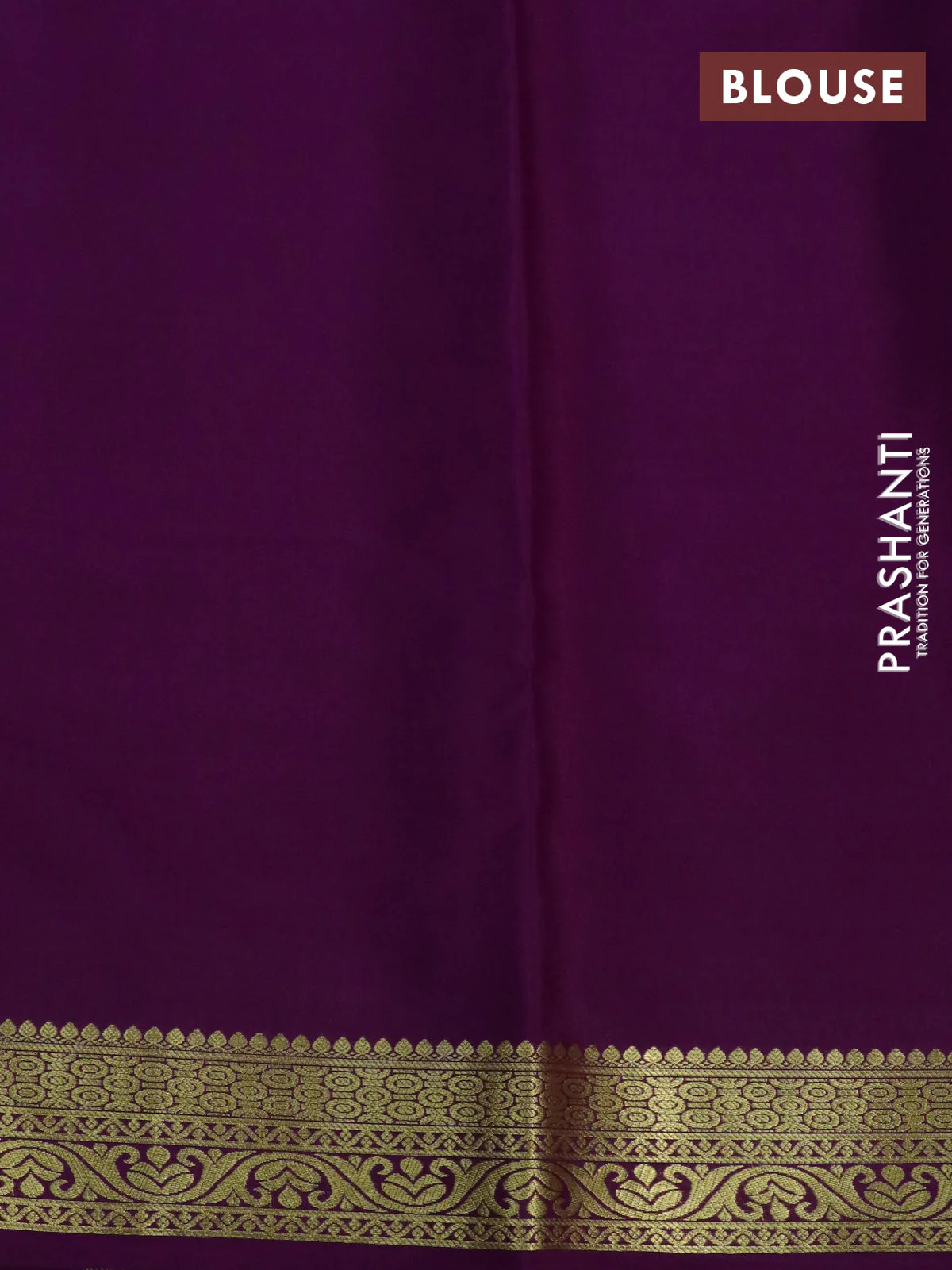 Pure mysore silk saree light pink and deep purple green with plain body and long zari woven border - Image 4