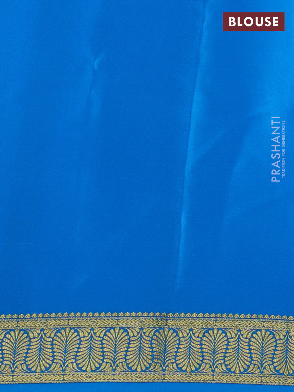 Pure mysore silk saree lotus pink and cs blue with plain body and zari woven border - Image 3