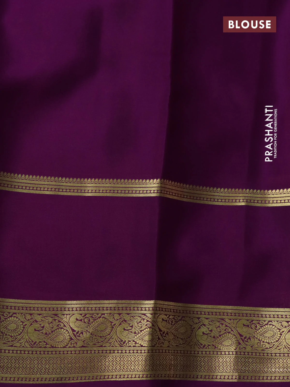 Pure mysore silk saree peach pink and purple cs blue with plain body and long rettapet zari woven border - Image 4