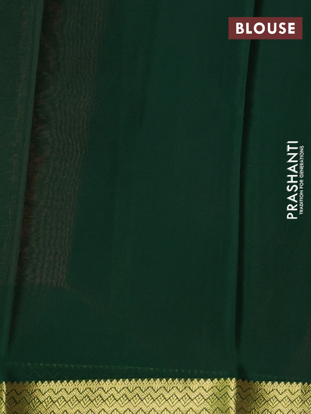 Pure mysore silk saree peach shade and green with plain body and zari woven border - Image 3
