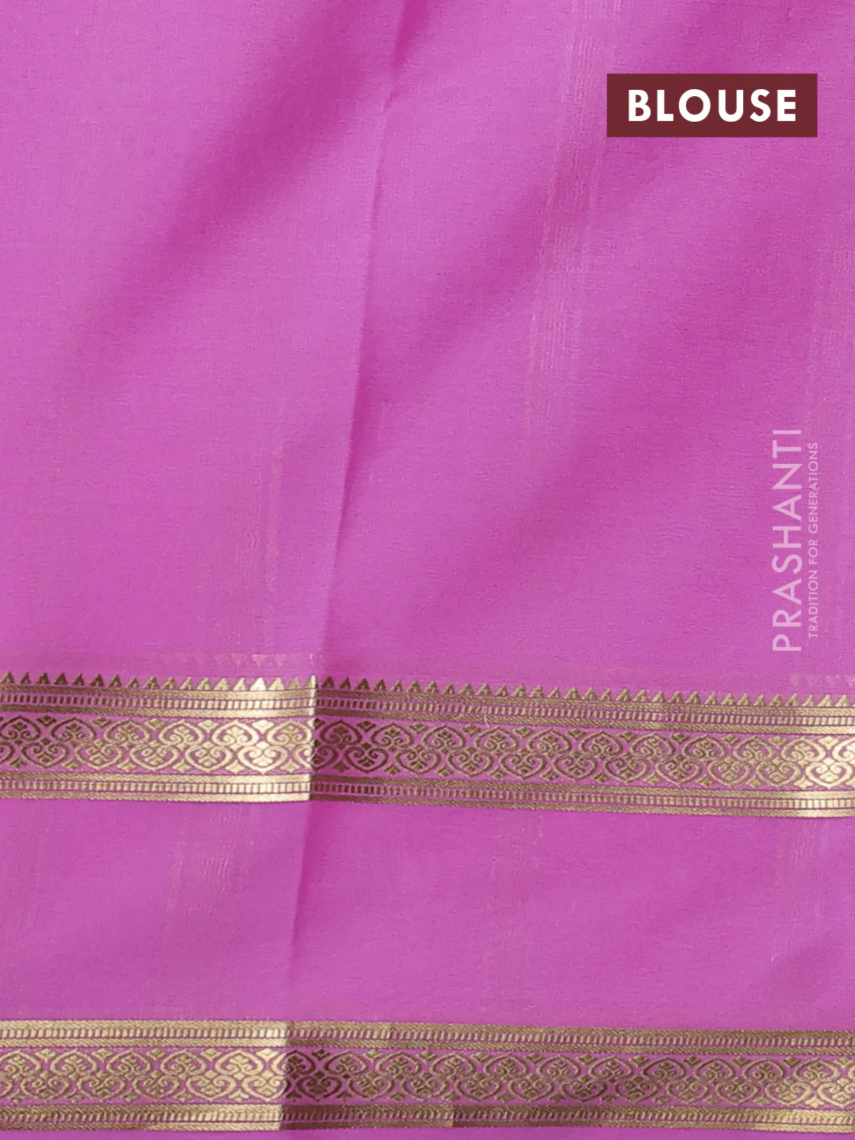 Pure mysore silk saree red and light pink with allover zari stripes pattern and rettapet zari woven border - Image 3