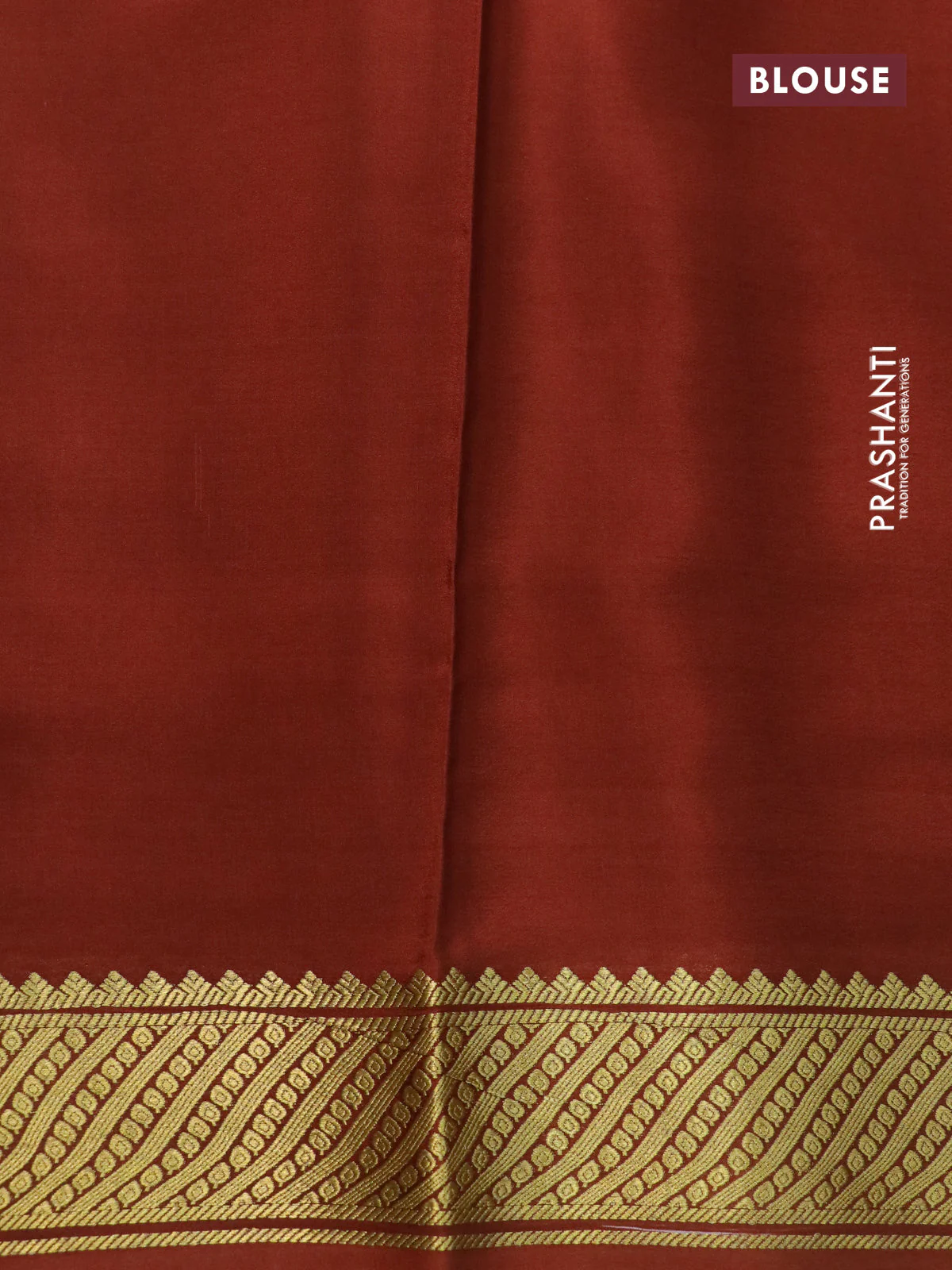 Pure mysore silk saree rustic brown and sandal with zari stripe weaves and long kalamkari digital printed border - Image 4