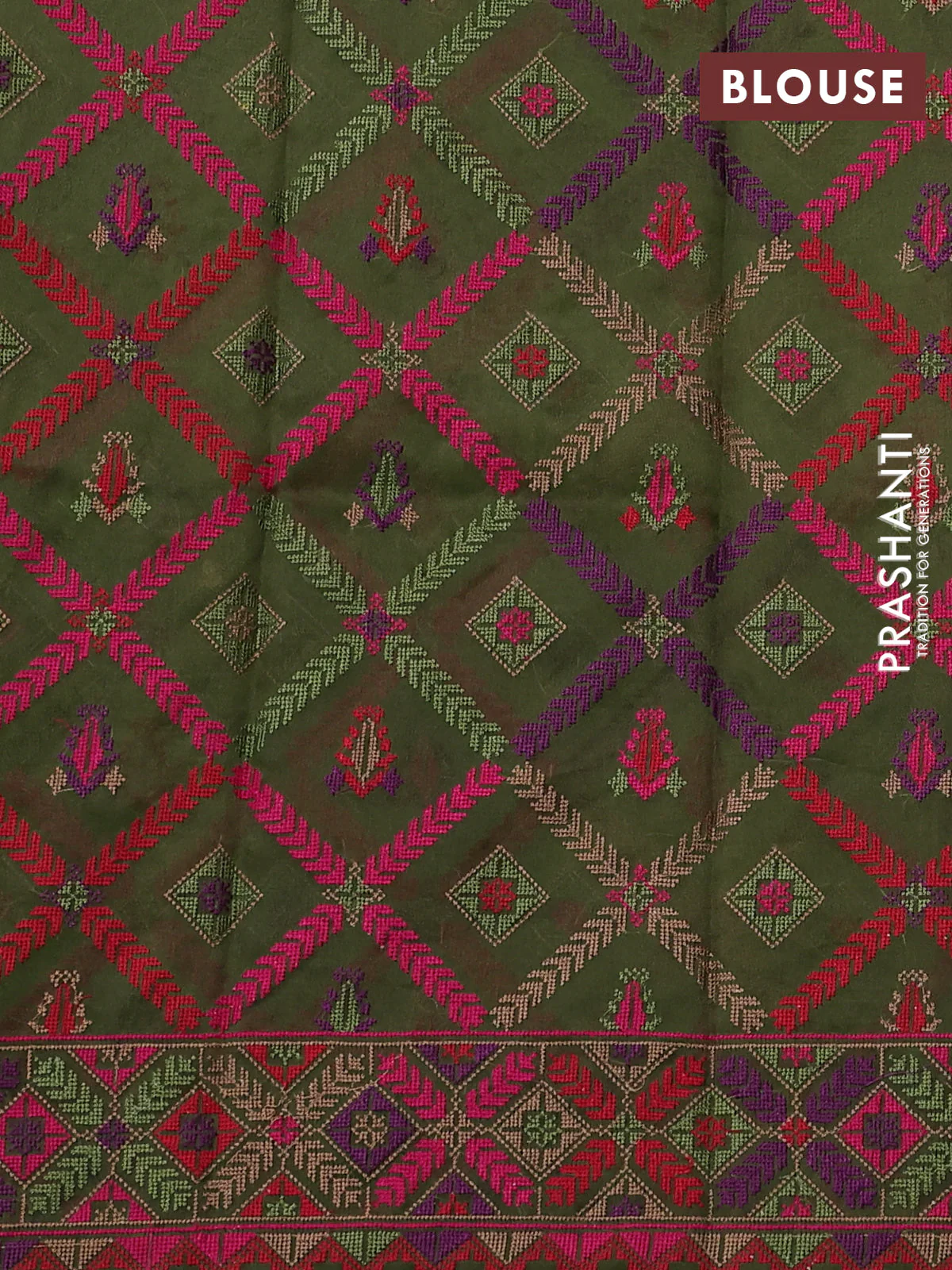 Pure organza silk saree mehendi green with plain body and embroidery work border - Image 3