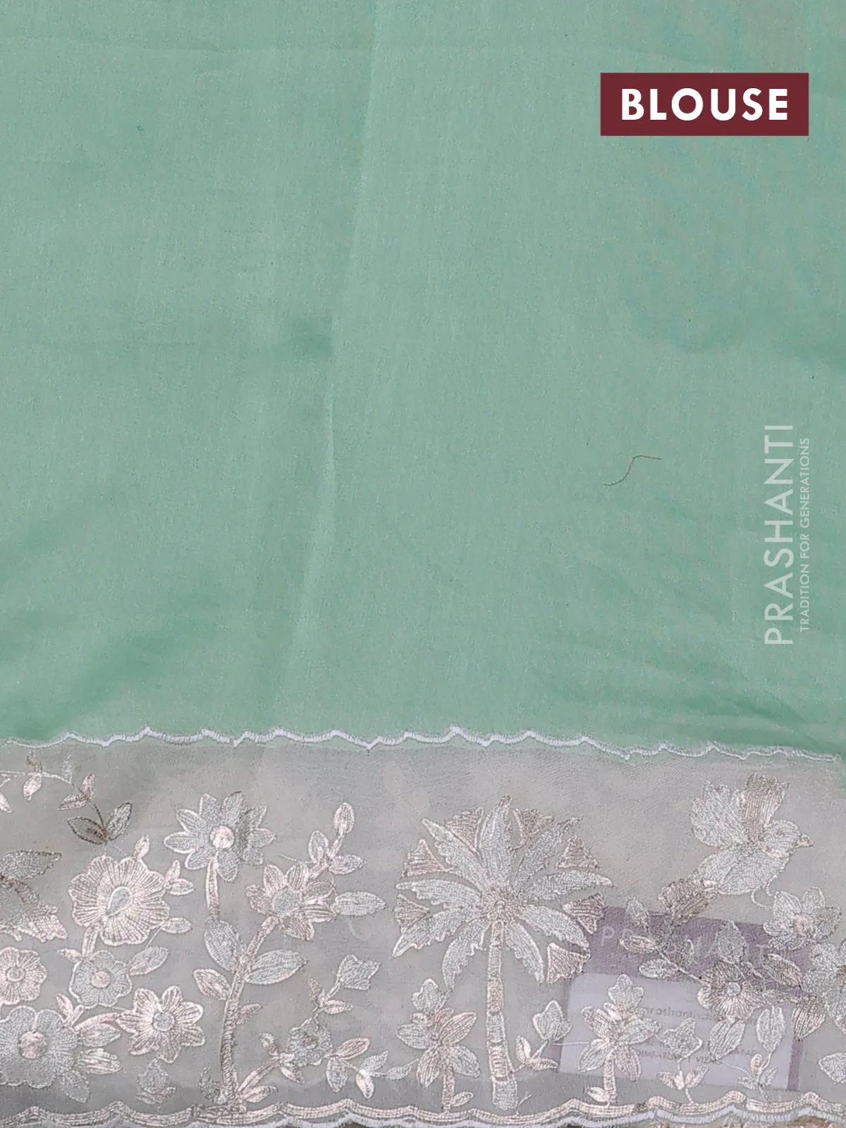 Pure organza silk saree pastel green and cream with allover silver & gold stripes pattern and embroidery border - Image 3