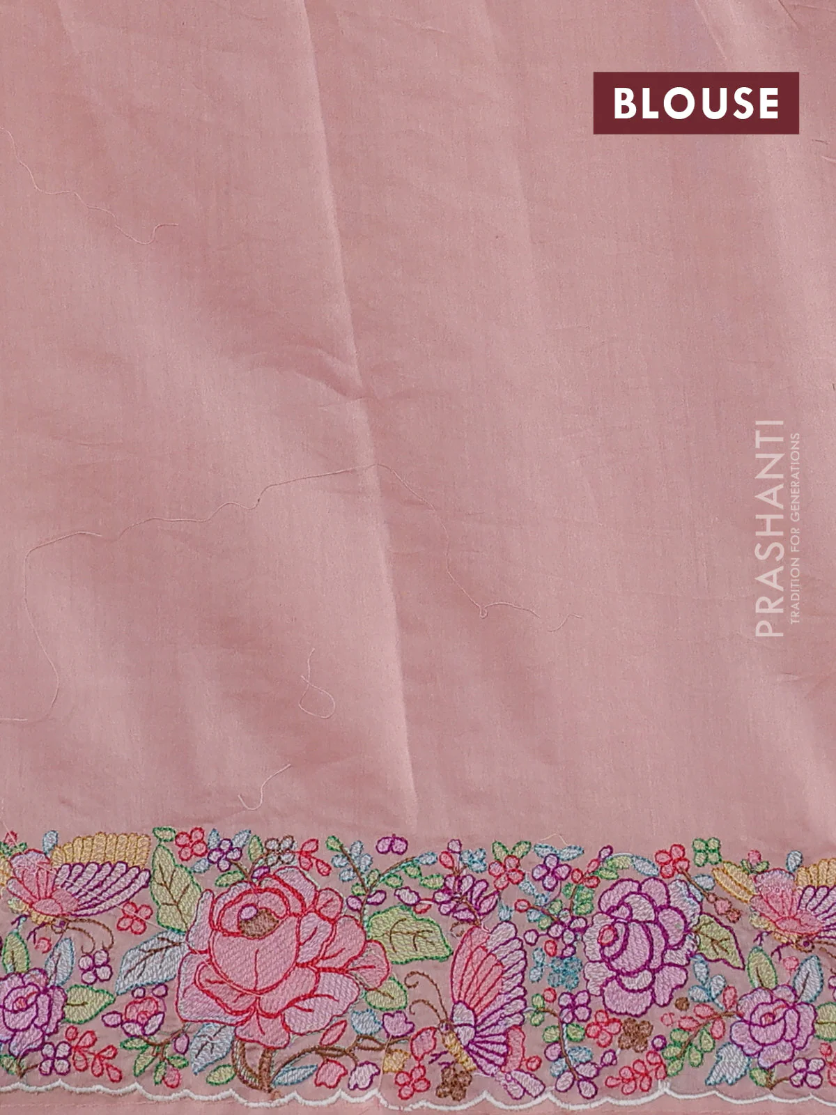 Pure organza silk saree peach pink with allover silver & gold stripes pattern and embroidered border - Image 3