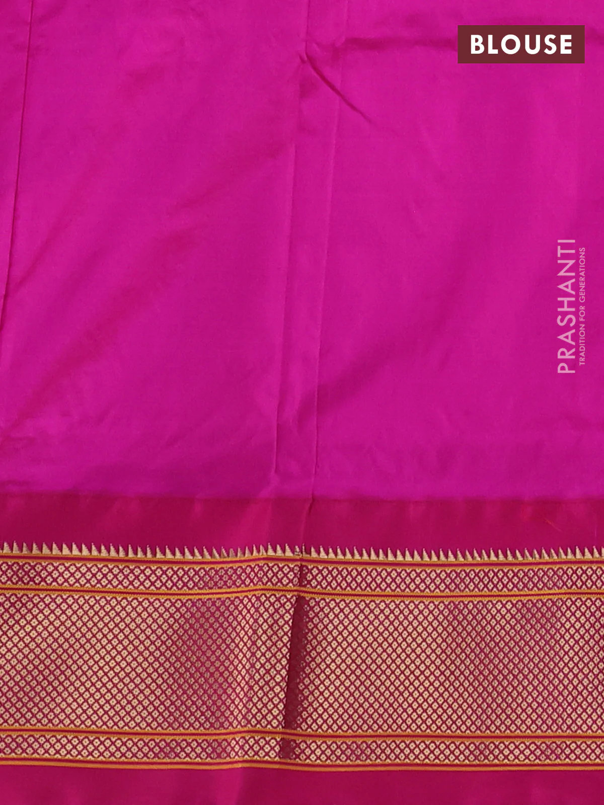 Pure paithani silk saree dual shade of teal bluish green and pink with allover zari woven buttas and paithani weaving pallu - Image 4