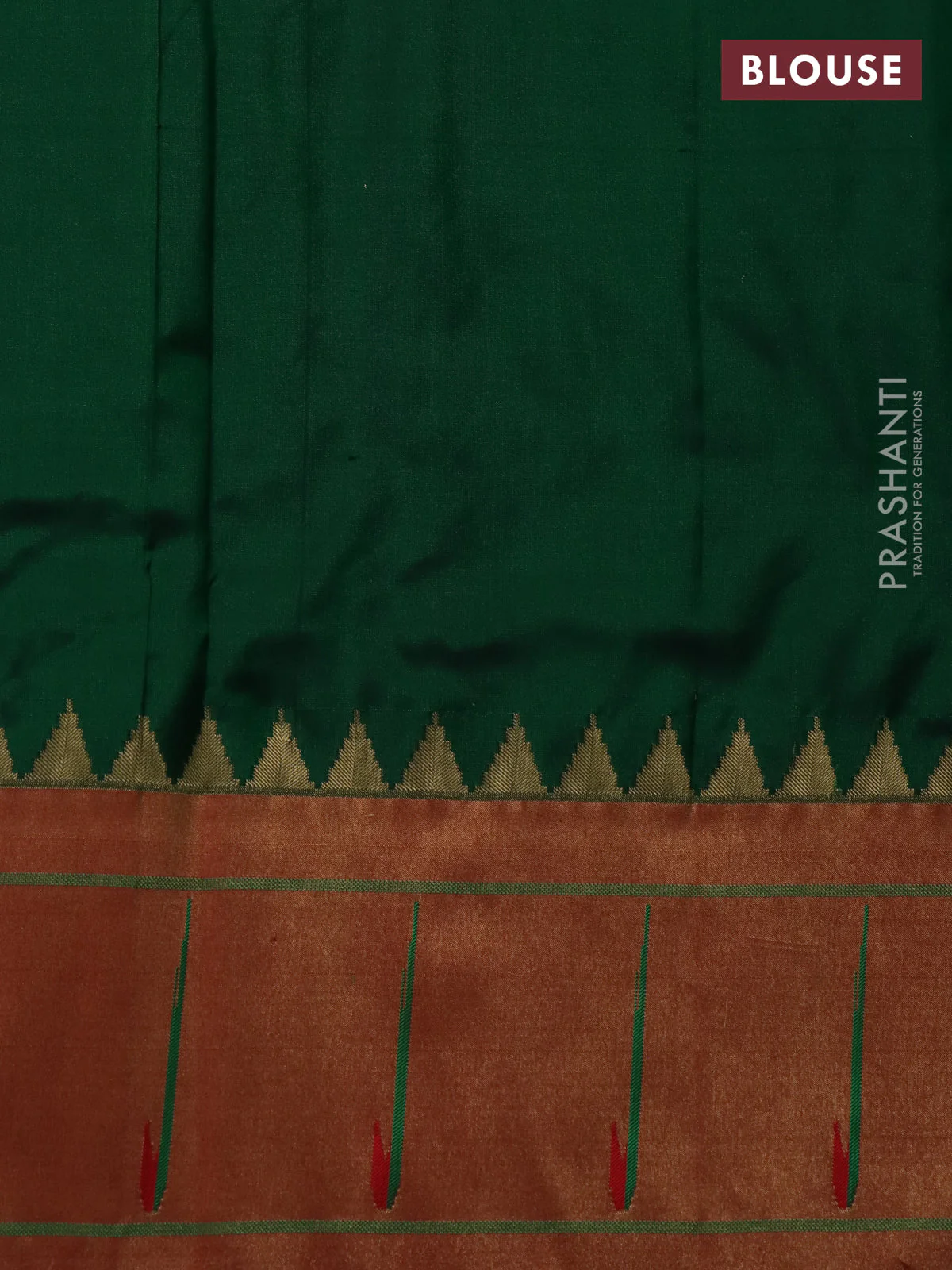 Pure paithani silk saree gree and red with allover peacock zari woven buttas and zari woven muniya butta border - Image 4