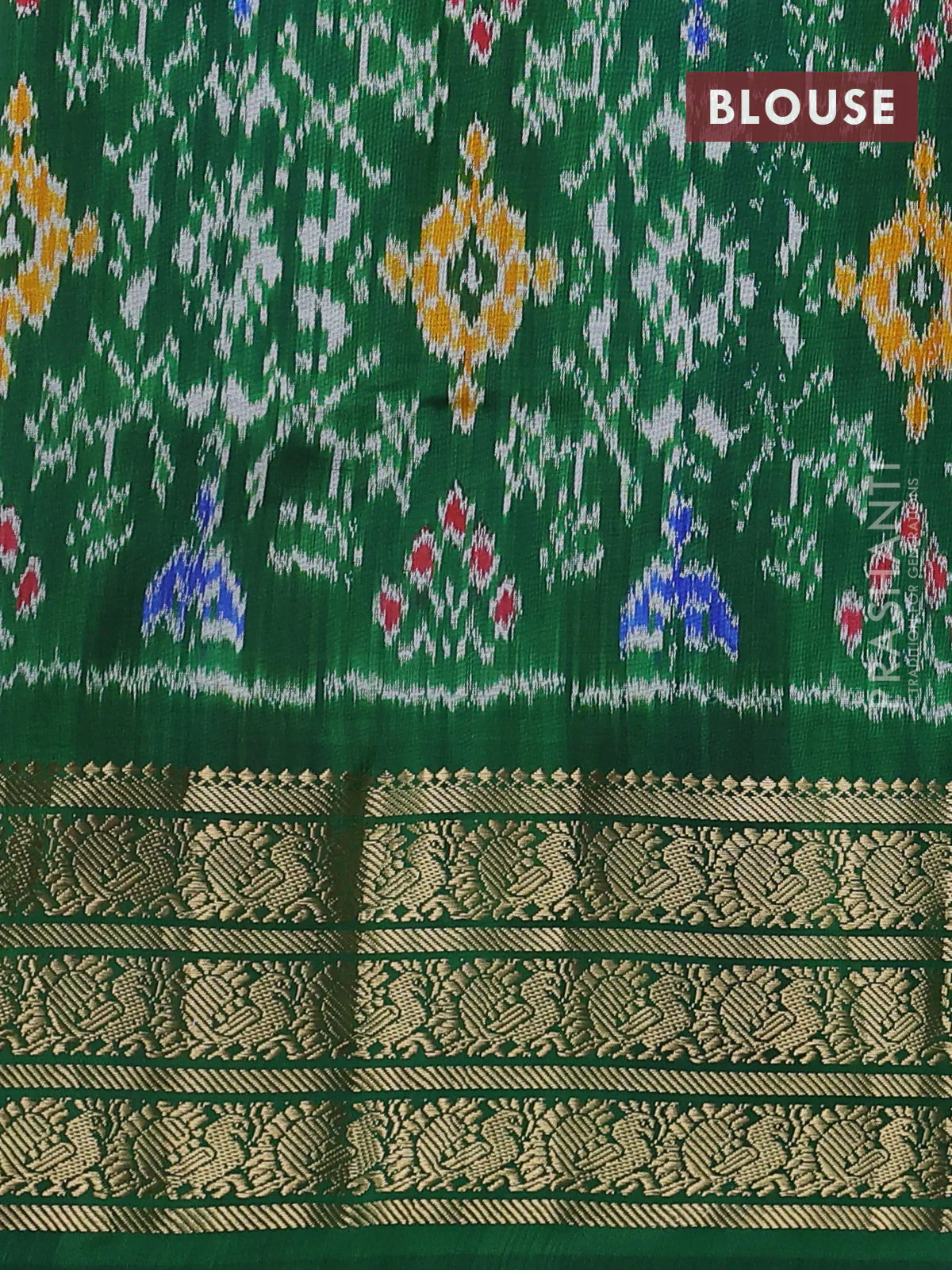 Pure pochampally silk saree beige and green with allover floral digital prints and temple design annam zari woven border - Image 4