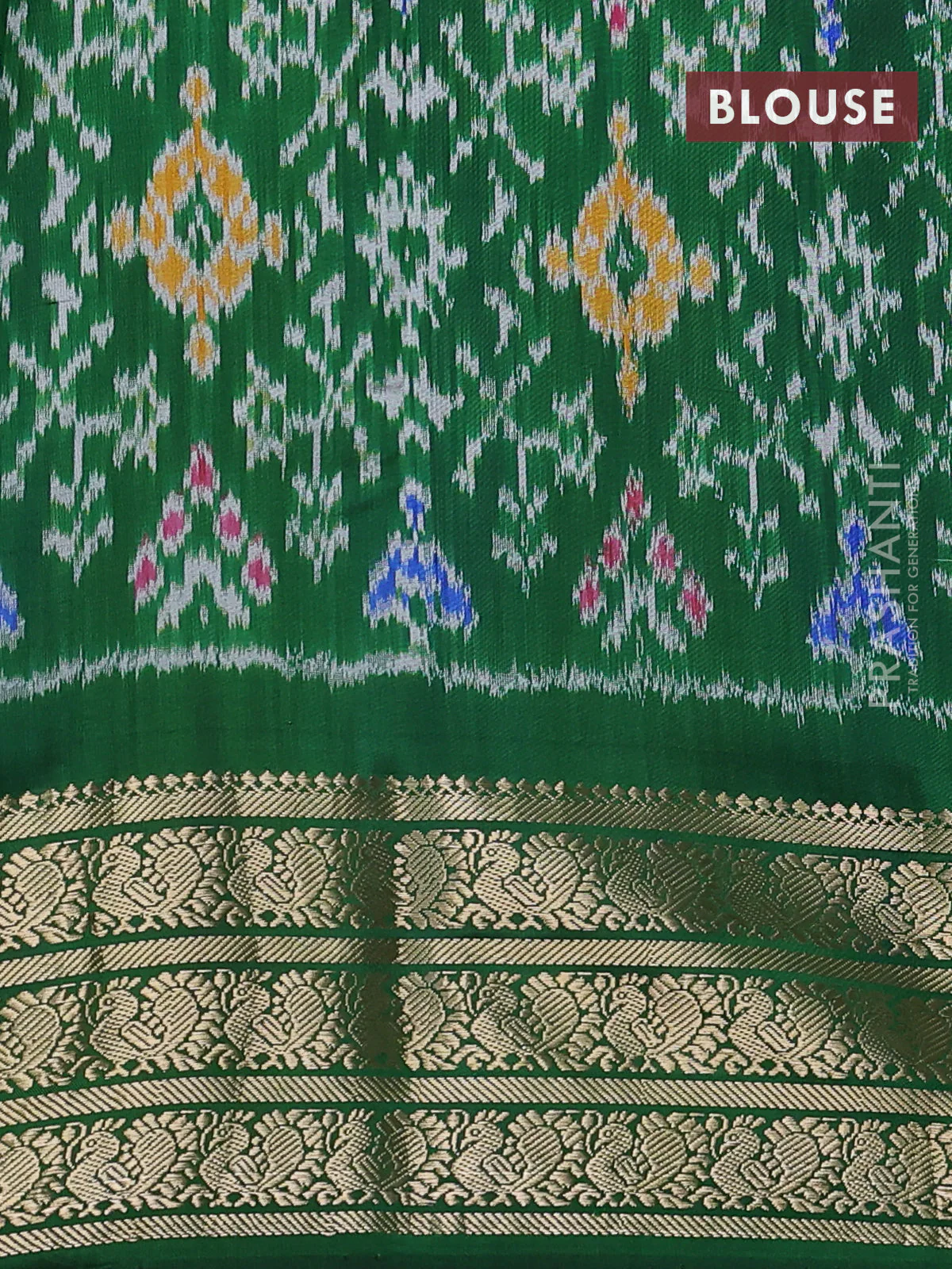 Pure pochampally silk saree beige and green with allover floral digital prints and temple design annam zari woven border - Image 4
