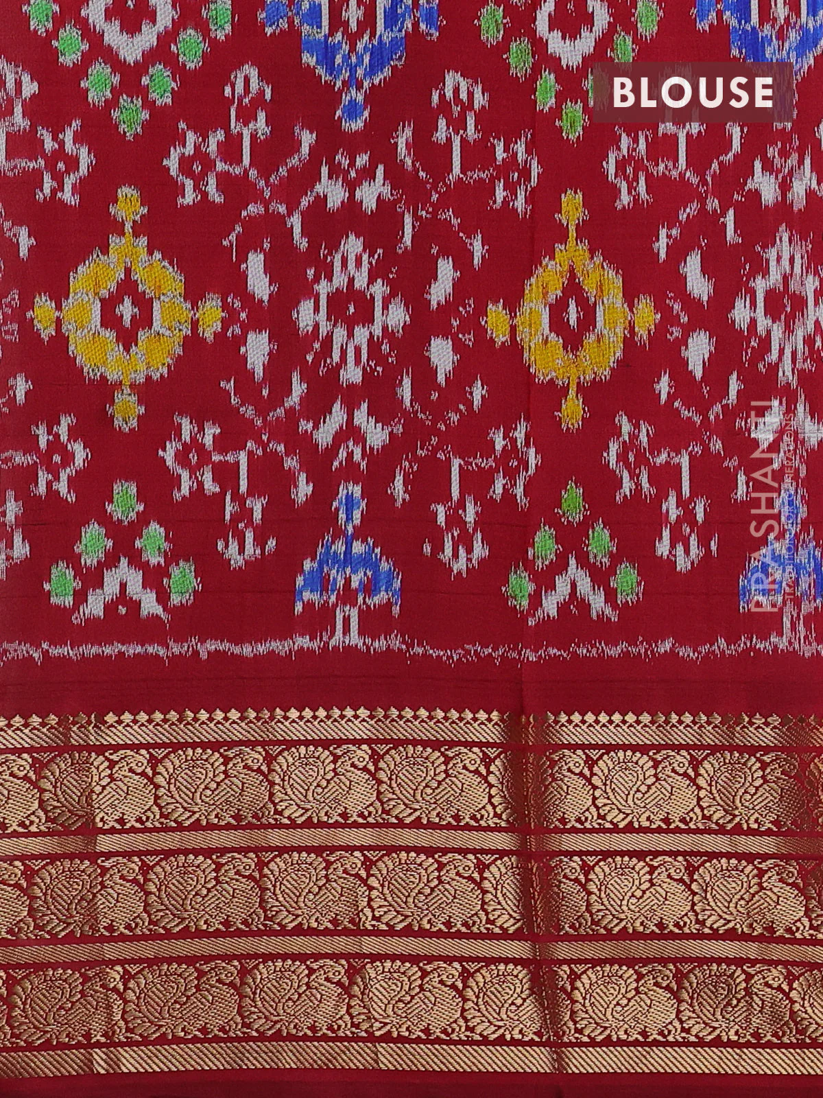 Pure pochampally silk saree beige and maroon with floral prints and temple design annam zari woven border - Image 4