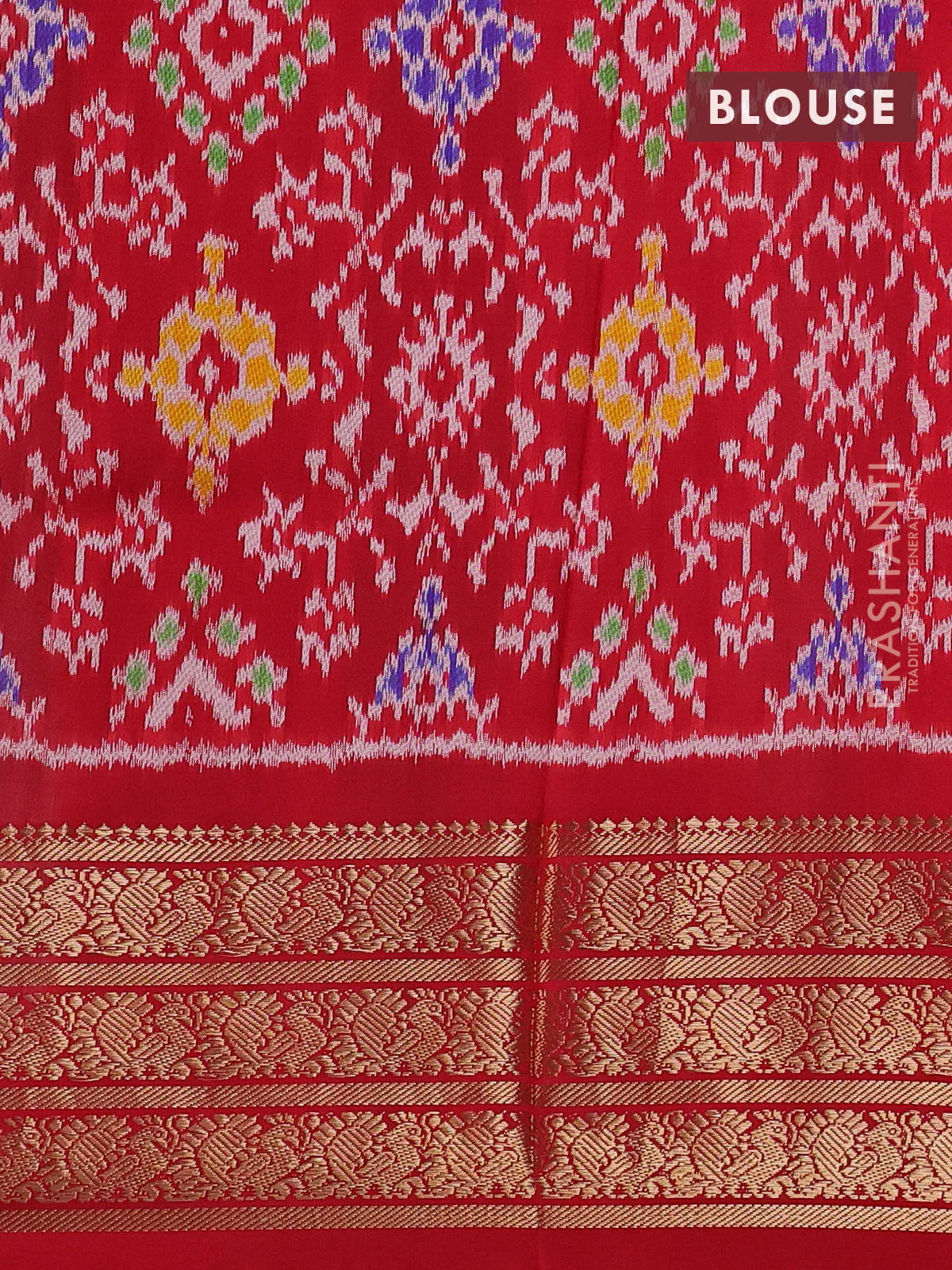 Pure pochampally silk saree light pink and red with floral prints and temple design annam zari woven border - Image 4