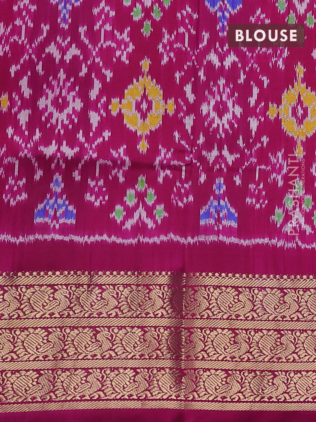 Pure pochampally silk saree pink with allover floral digital prints and temple design annam zari woven border - Image 4