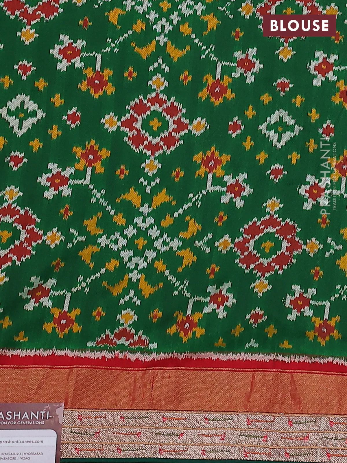 Pure raw silk saree green with allover zari woven stripe pattern and embroidery pallu & border - Image 4