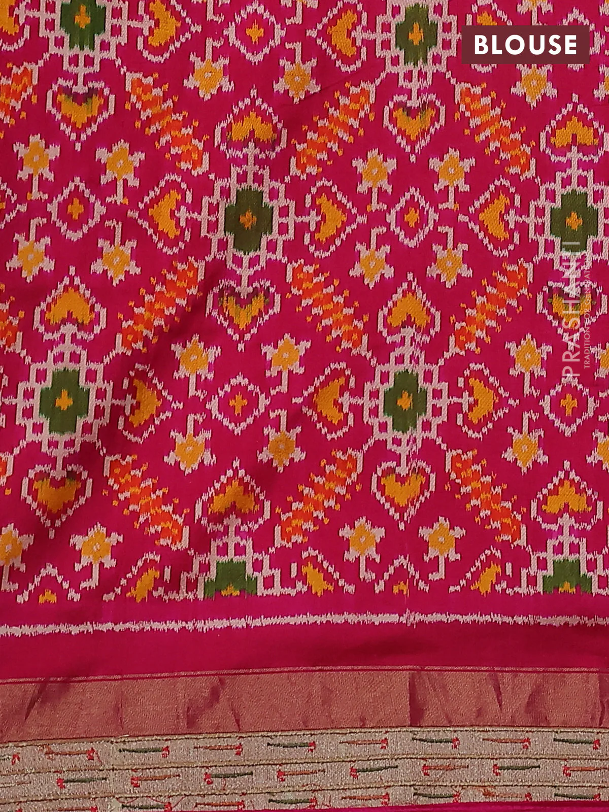 Pure raw silk saree pink with allover zari woven stripe pattern and embroidery pallu & border - Image 4