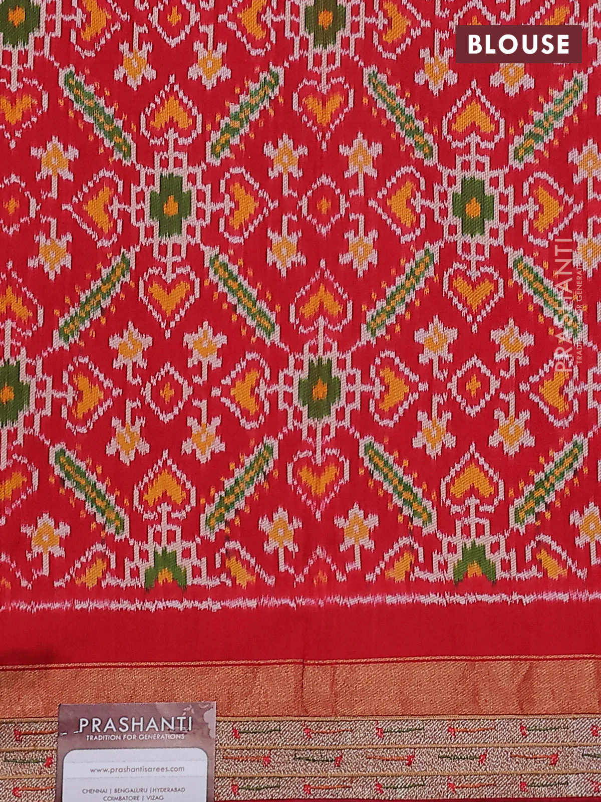 Pure raw silk saree red with allover zari woven stripe pattern and embroidery pallu & border - Image 4