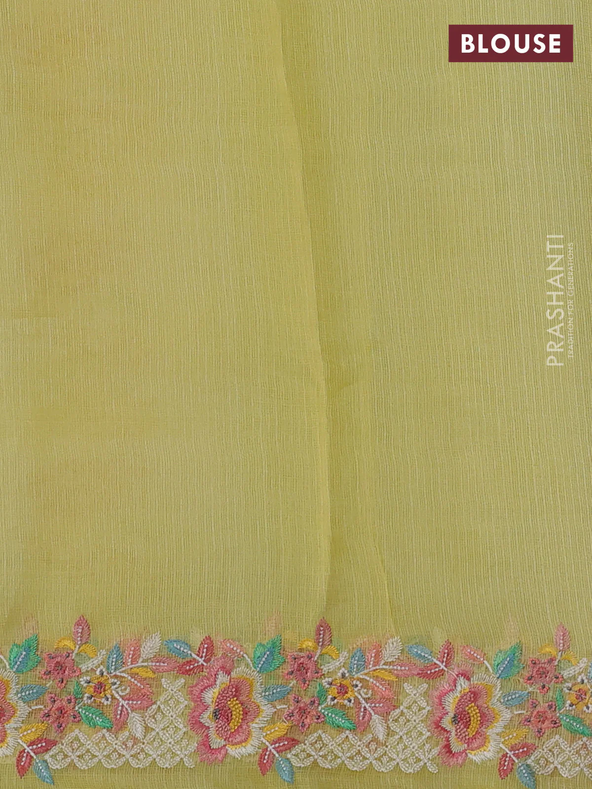 Pure silk kota saree cream and pale yellow with tie & dye prints and floral design embroidery border - Image 3