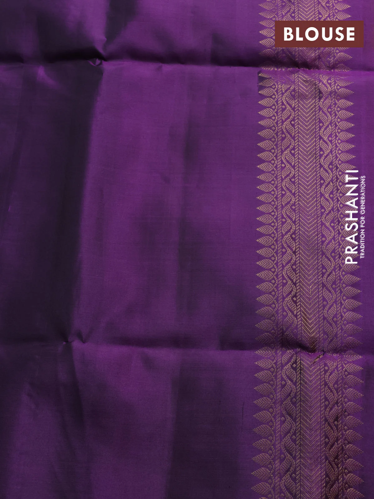 Pure soft silk saree dual shade of pinkish orange and purple with allover zari weaves & buttas in borderless style - Image 4