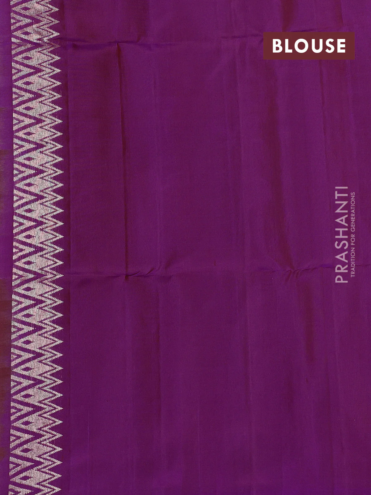 Pure soft silk saree purple with elephant zari woven buttas in borderless style - Image 4