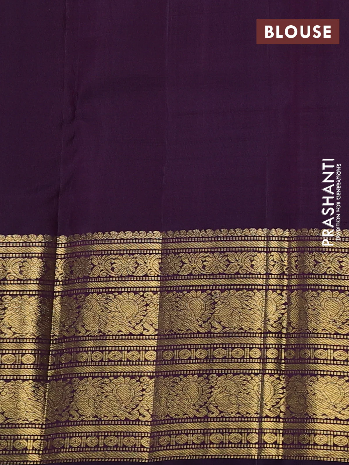 Pure tissue kanchipuram silk saree peach pink and jamun shade with plain body and long zari woven border - Image 4