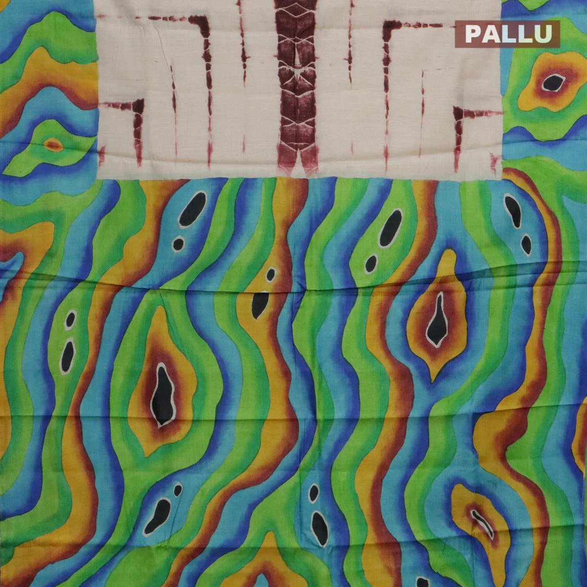 Pure tussar silk saree cream and multi colour with allover tie & dye prints and printed border - Image 3