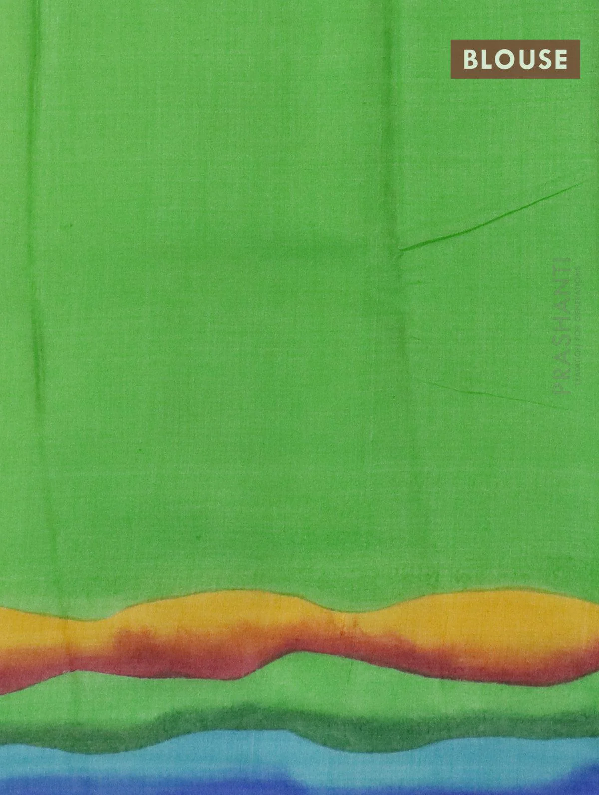 Pure tussar silk saree cream and multi colour with allover tie & dye prints and printed border - Image 4