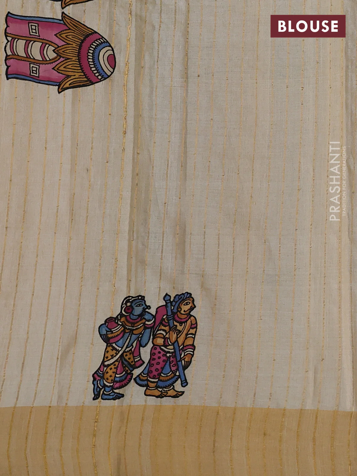 Pure tussar silk saree cream with kalamkari applique work - Image 3