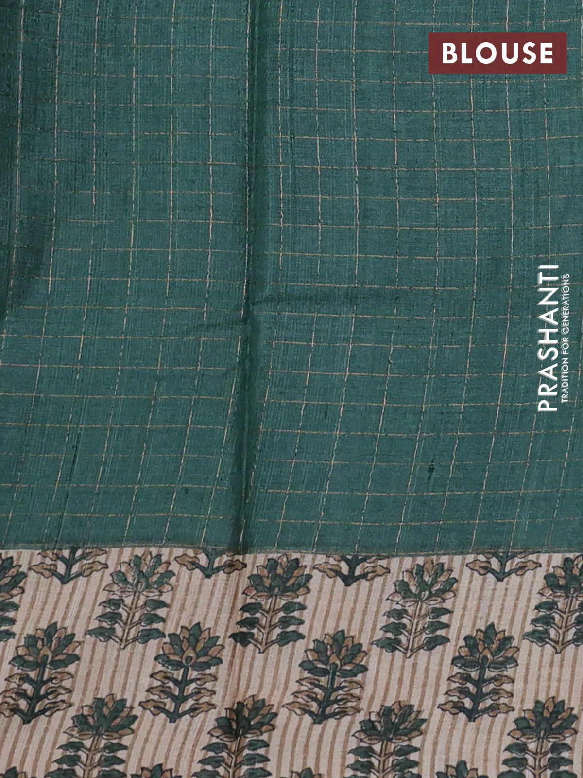 Pure tussar silk saree dark green and beige with allover zari checked pattern and floral printed border - Image 3