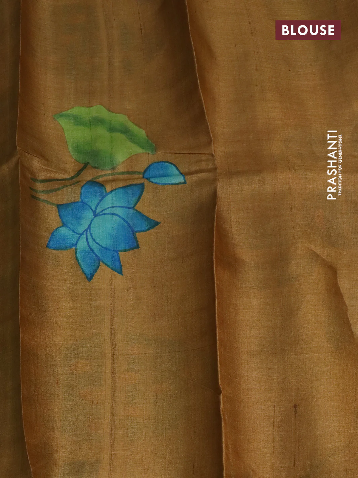 Pure tussar silk saree green and sandal with plain body and pichwai hand painted pallu & border - Image 3