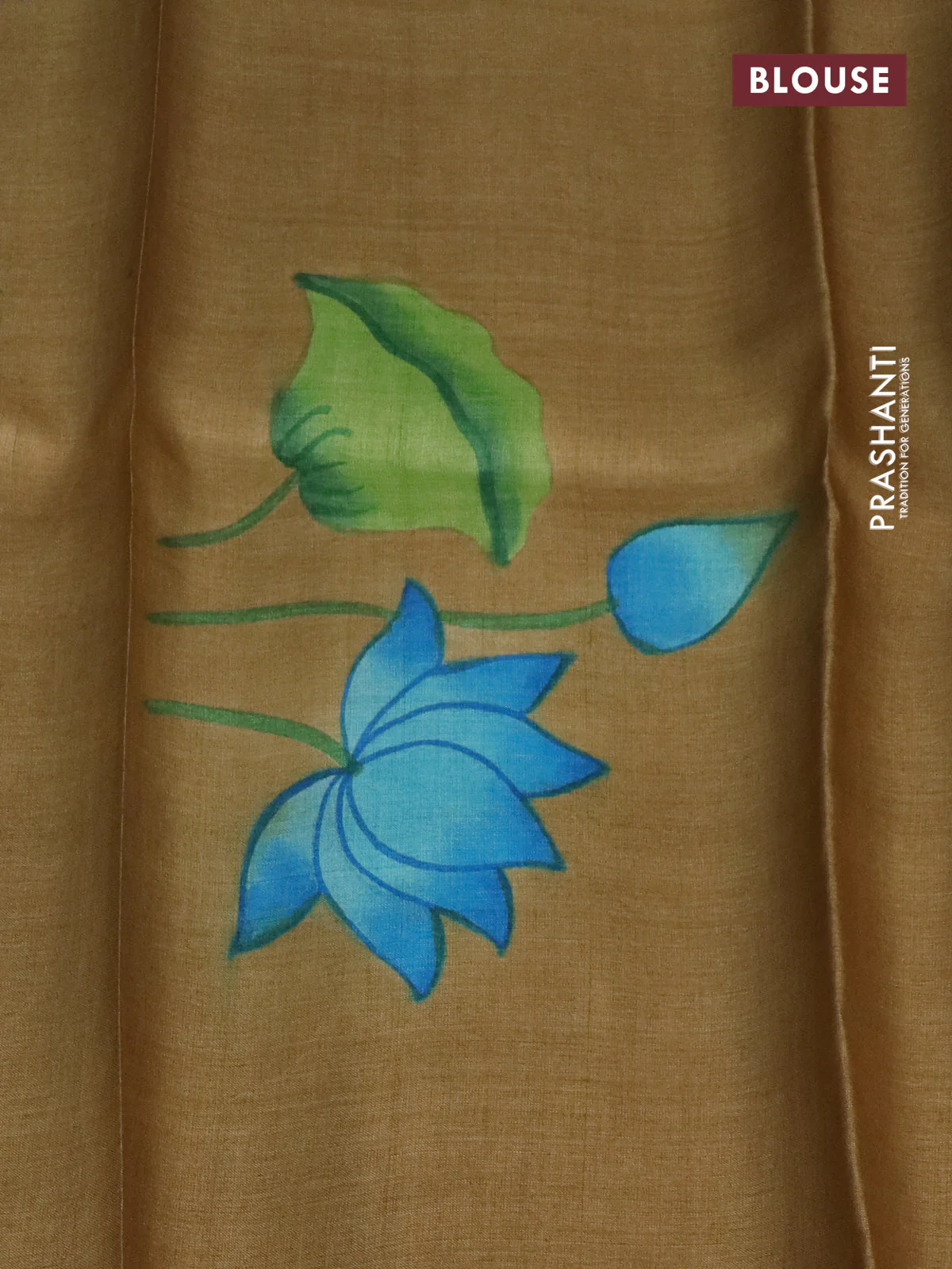 Pure tussar silk saree green shade and sandal with plain body and pichwai hand painted pallu & border - Image 3