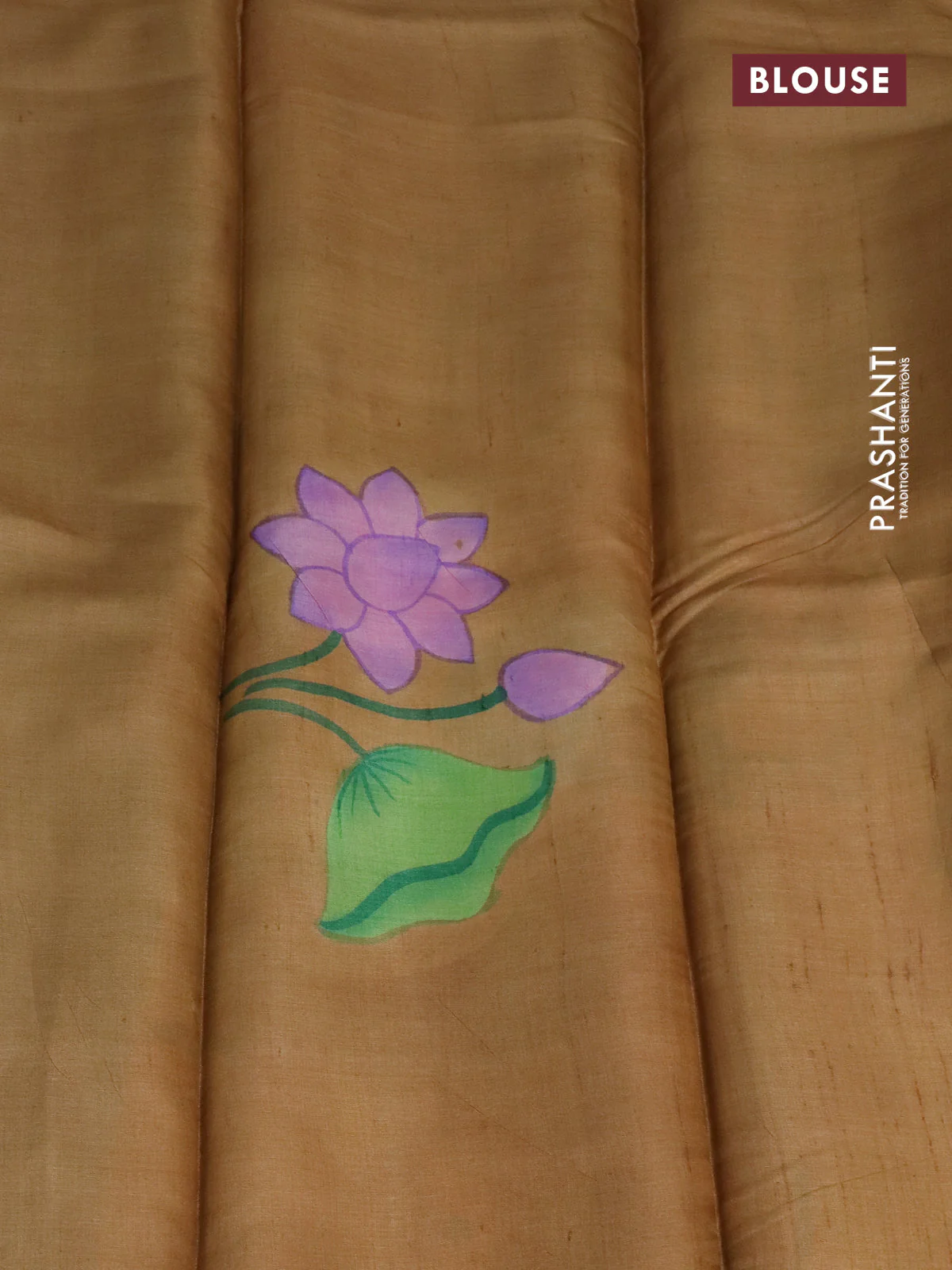 Pure tussar silk saree light blue and sandal with plain body and pichwai hand painted pallu & border - Image 3