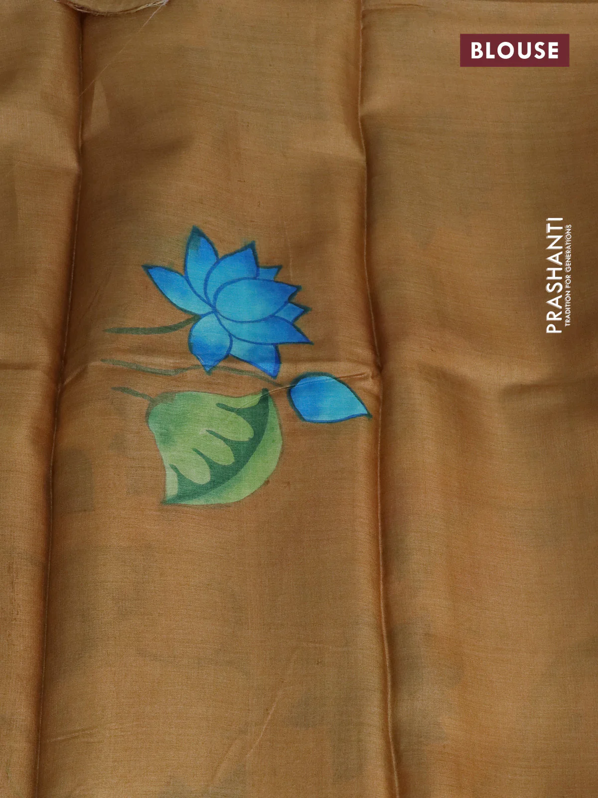 Pure tussar silk saree light green and cream sandal with plain body and pichwai hand painted pallu & border - Image 3