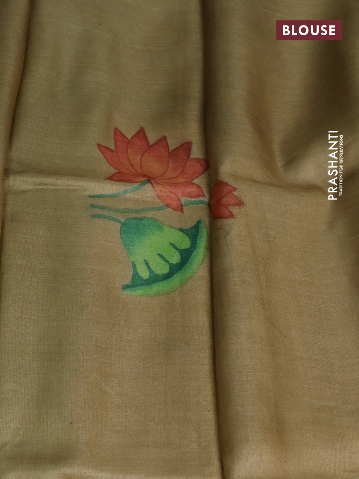 Pure tussar silk saree light green and sandal with plain body and pichwai hand painted pallu & border - Image 3