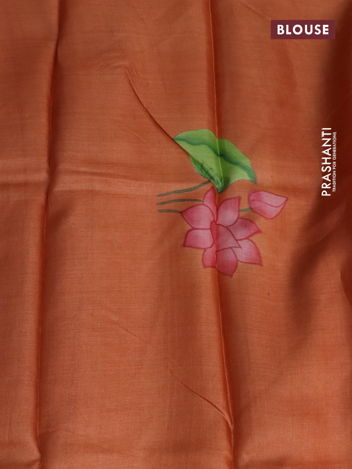 Pure tussar silk saree peach shade and cream rustic orange with plain body and pichwai hand painted pallu & border - Image 3