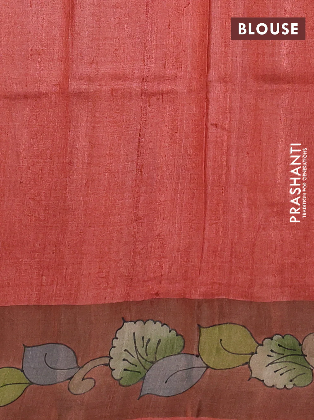 Pure tussar silk saree peach shade and sandal with allover kalamkari hand painted prints and zari woven border - Image 3