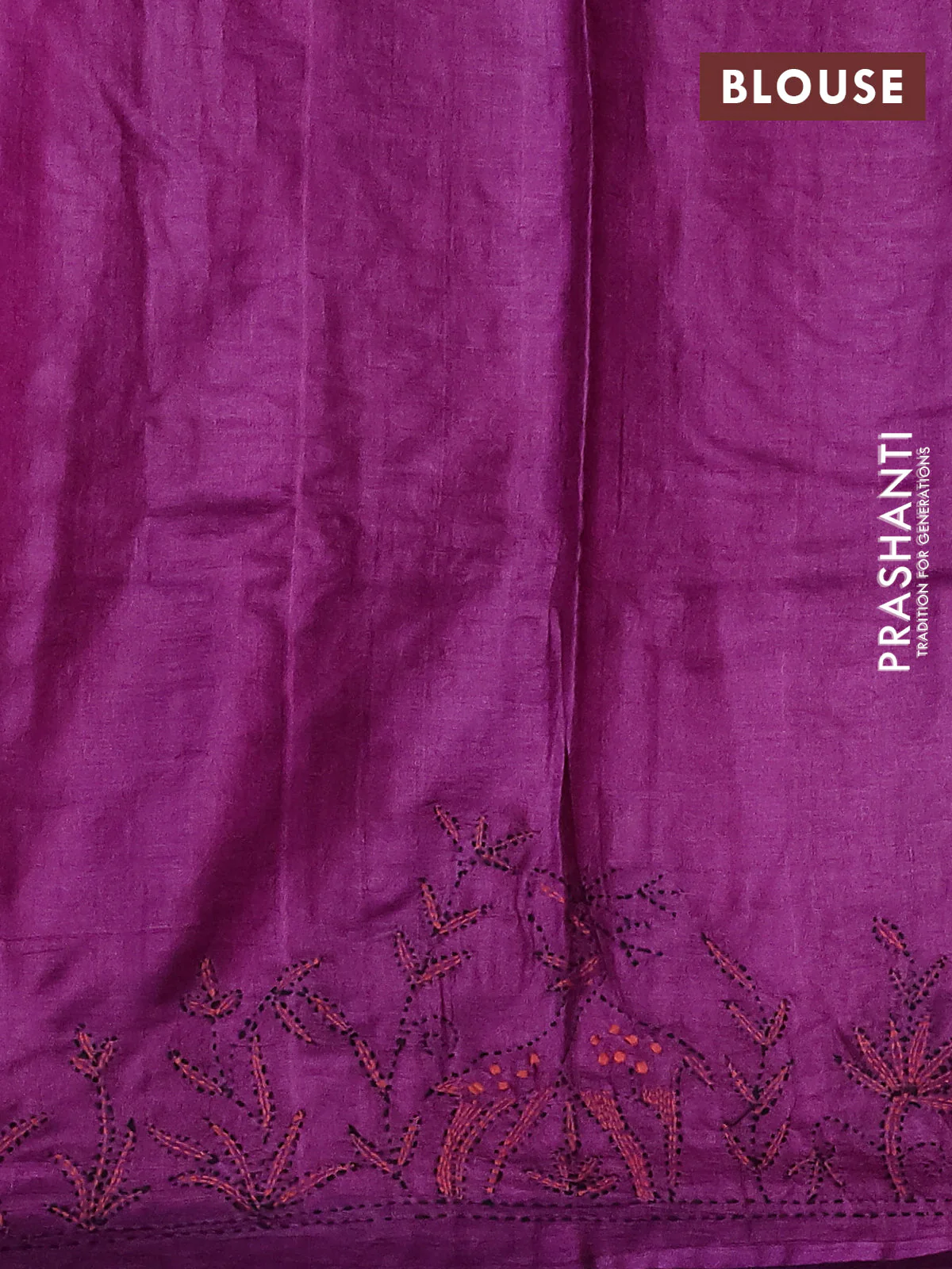 Pure tussar silk saree purple with kantha work buttas and kantha stitch work pallu - Image 3