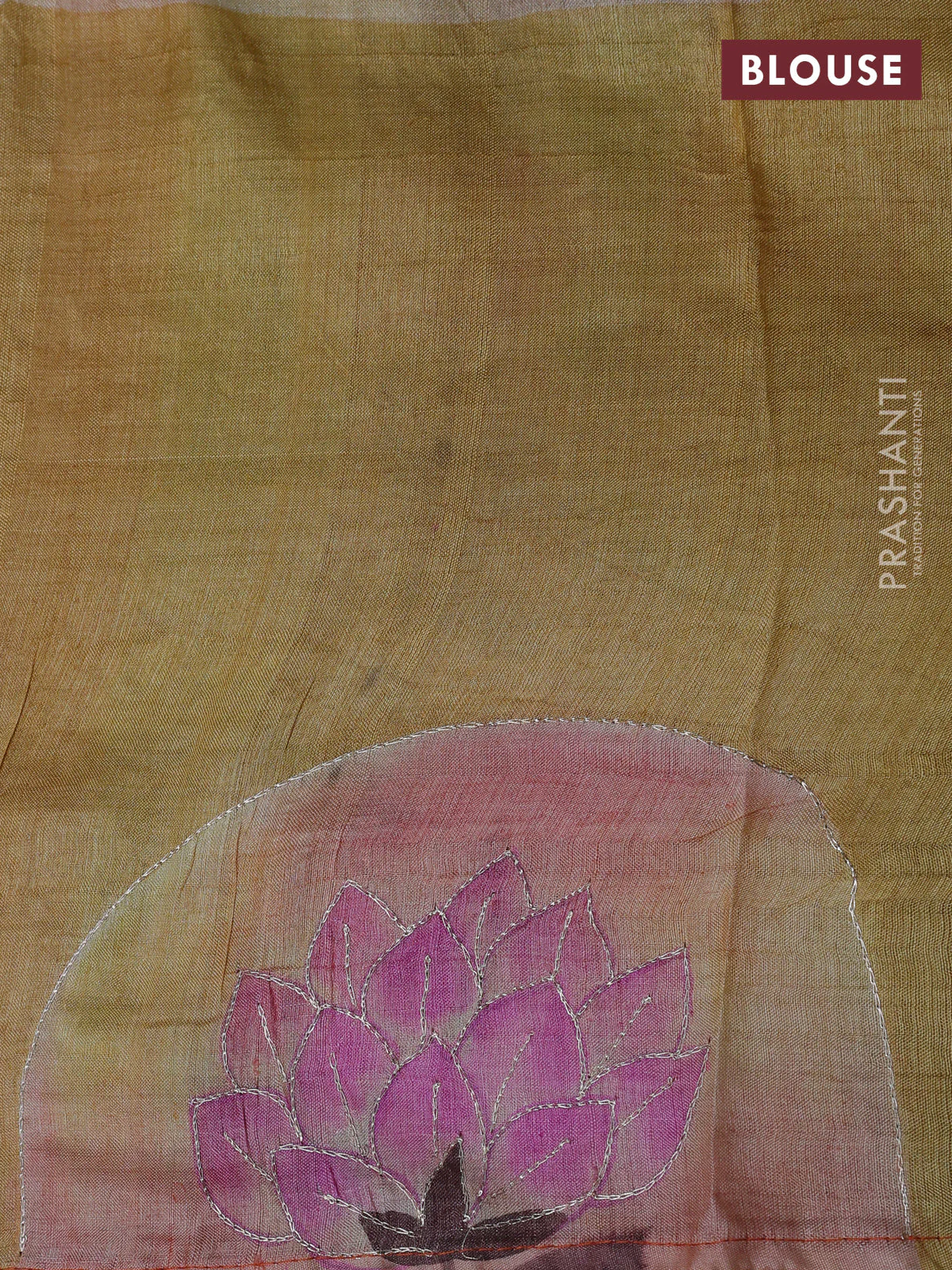 Pure tussar silk saree rust shade and pastel brown shade with tie & dye prints and pita work pallu - Image 4