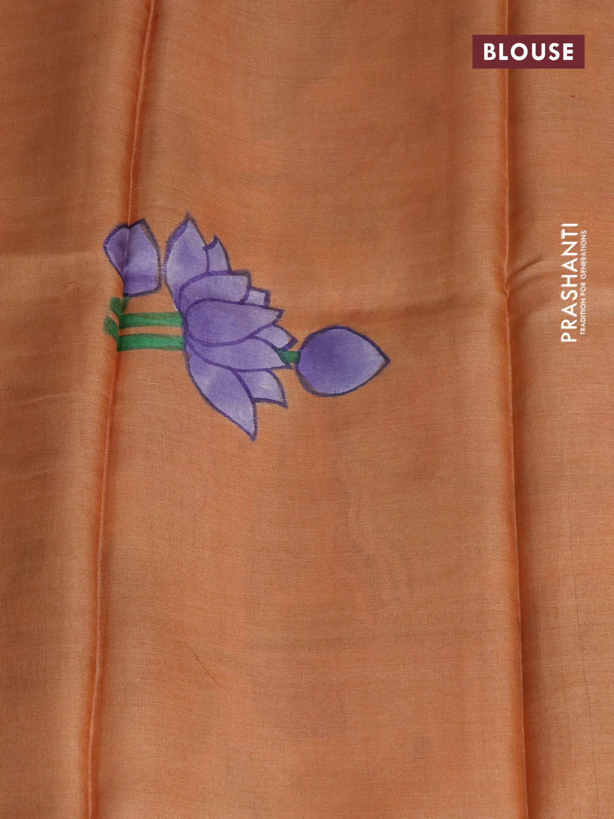 Pure tussar silk saree sandal and peach shade with plain body and pichwai hand painted pallu & border - Image 3