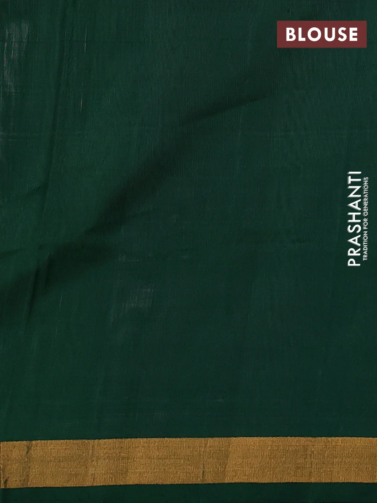 Pure uppada silk saree beige and dark green with silver & gold zari woven thilak buttas and jamdhani design pallu - Image 3