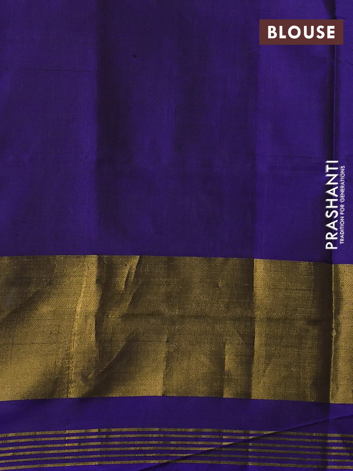 Rajkot patola silk saree pink and blue with allover ikat weaves and ikat woven border - Image 4