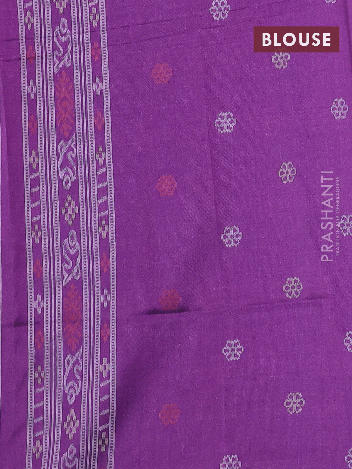 Sambalpuri semi silk saree cs blue and purple with allover ikat weaves and thread woven border - Image 3