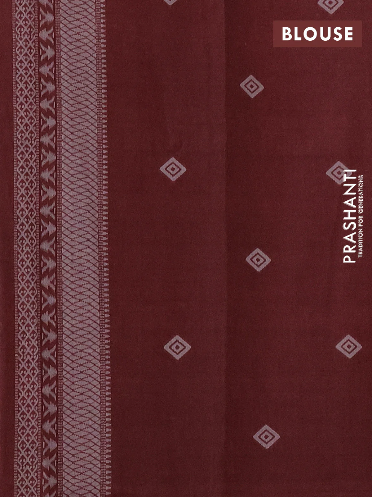Sambalpuri semi silk saree green and brown with allover thread woven ikat weaves and temple woven border - Image 3